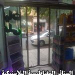 الستائر-المغناطيسية-البلاستيكية