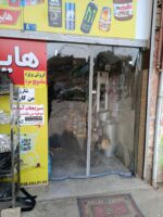 پرده پلاستیکی مگنتی